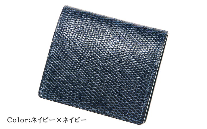 楽天市場】キプリスコレクション CYPRIS 小銭入れ BOX型 リザード 