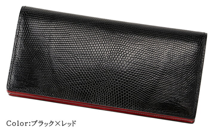 楽天市場】キプリスコレクション CYPRIS 長財布 メンズ かぶせ蓋 小銭 