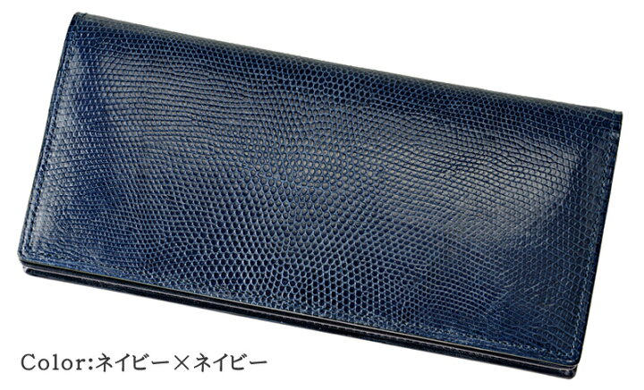 楽天市場】キプリスコレクション CYPRIS 長財布 メンズ かぶせ蓋 小銭 