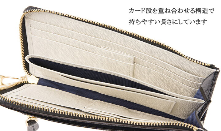 楽天市場】長財布 レディース コンパクト L字 ラウンドファスナー 
