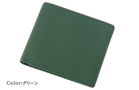 本革 財布 キプリス CYPRIS 革財布 メンズ 二つ折り財布 中ベロ 小銭入れ付き 札入 レーニアカーフ 1116 日本製 ブランド おしゃれ ブランド 誕生日 彼氏