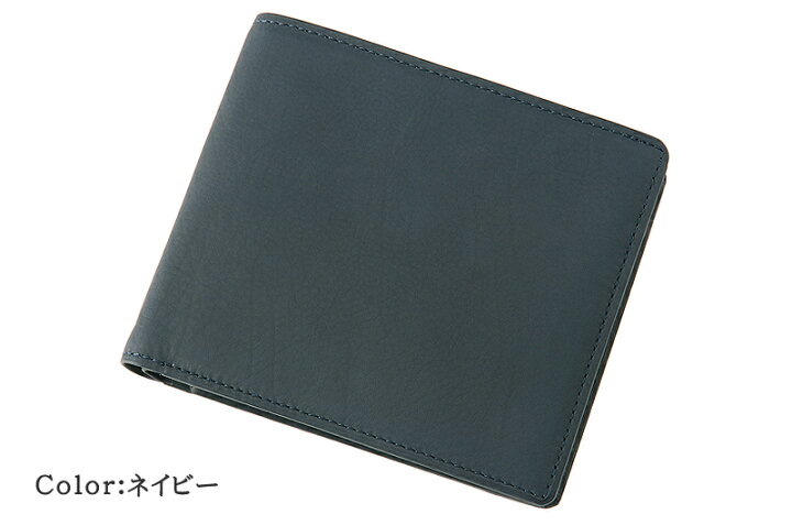 楽天市場】本革 財布 キプリス CYPRIS 革財布 メンズ 二つ折り財布 中 