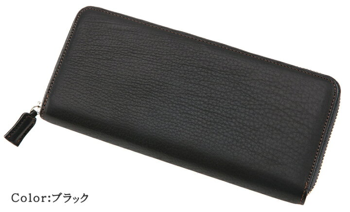 楽天市場】キプリス CYPRIS 革財布 メンズ ハニーセル 長財布 ラウンド  