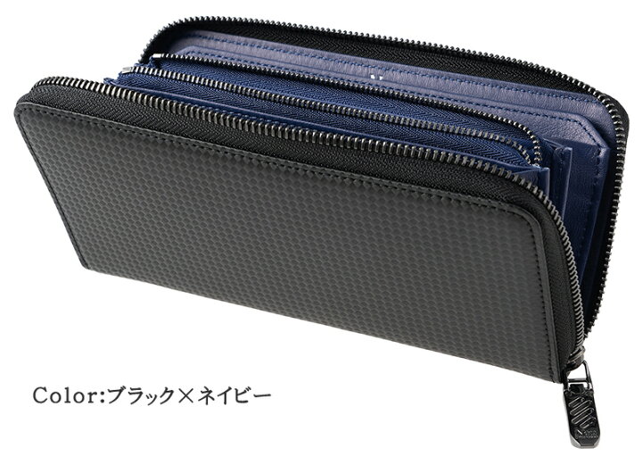 楽天市場】革財布 メンズ 長財布 ラウンドファスナー カーボンレザー 