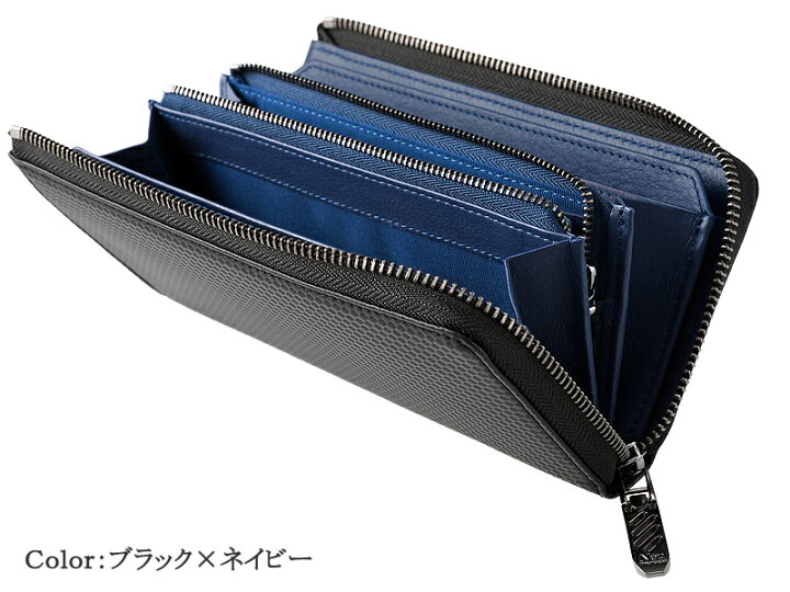 楽天市場】財布 革財布 メンズ 長財布 カーボンレザー 小銭入れ仕切り 