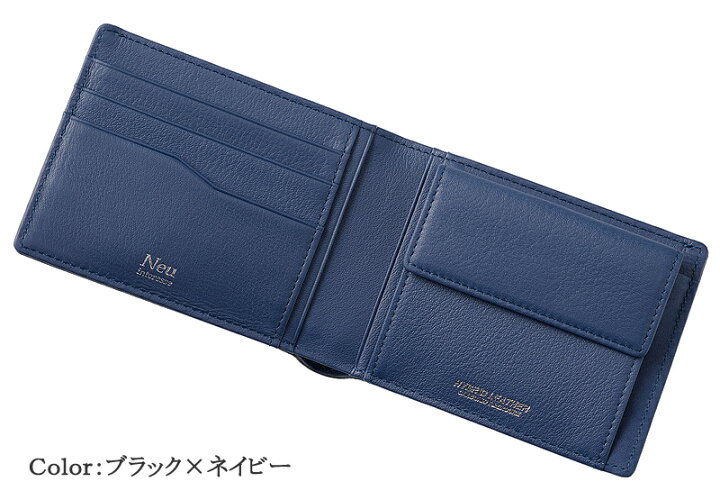 楽天市場】革財布 メンズ 本革 財布 二つ折り 二つ折り財布 カーボン  