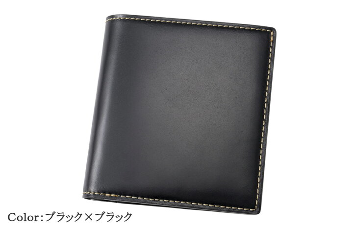楽天市場】コードバン 財布 メンズ 二つ折り コンパクト オイルコード 