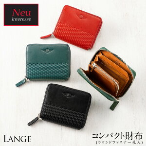 コンパクト財布 メンズの通販 価格比較 価格 Com