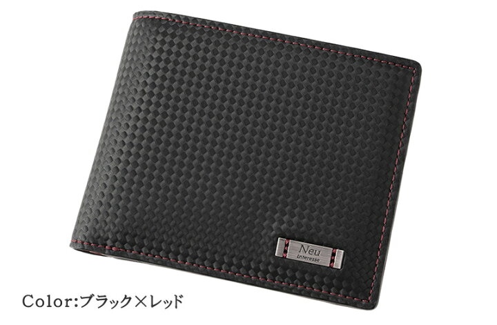 楽天市場】二つ折り財布 メンズ カーボンレザー ノイインテレッセ Neu 