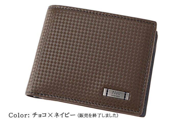 楽天市場】二つ折り財布 メンズ カーボンレザー ノイインテレッセ Neu  