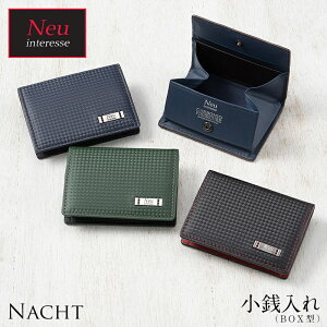 Neu Interesseの通販 価格比較 価格 Com Neu Interesseの通販 価格比較 価格 Com