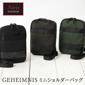 ノイインテレッセ Neu interesse ミニ ショルダーバッグ メンズ ゲハイムニス ビートテックス コンビニ受取不可 ラッピング不可 3529