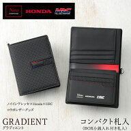 ノイインテレッセ × Honda × HRC 二つ折り コンパクト 財布 BOX 小銭入れ付き メンズ グラディエント …