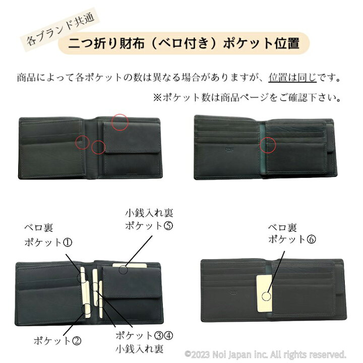 楽天市場】本革 財布 キプリス CYPRIS 革財布 メンズ 二つ折り財布 中 