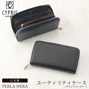 LvX CYPRIS [eBeBP[X Eht@Xi[ Nb`obO ZJhobO yl 8449 {v { uh