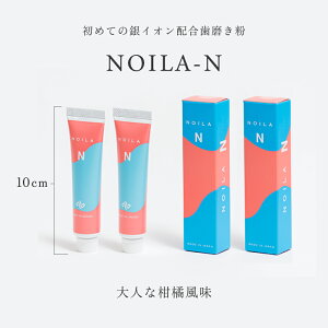 15g 2yz"u₩ɐ" CI × ጤ × kbGہELEloɁbVRR98%EhE{bNOILA-N 15g (20) bЂ̐hPA