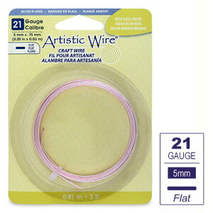 A[eBXeBbNC[ tbgC[ [YS[h  5mm   91cm Beadalon AWB-21F5-S21-03 oO uXbg O r[Y W t[ ANZT[ nhCh | 