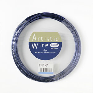 A~C[ A~A[eBXeBbNC[ Cu[ a 1.0 1.5 2.0 2.5 3.0 mm  10 M A~j 炩Ȃ₩ ArtisticWire