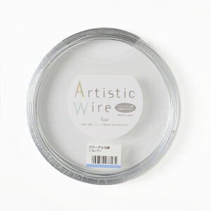 A~C[ A~A[eBXeBbNC[ Vo[ 1.0 1.5 2.0 2.5 3.0 mm A~j 炩Ȃ₩ ArtisticWire