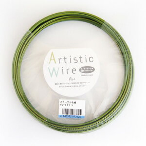 A~C[ A~A[eBXeBbNC[ I[uO[ a 1.0 1.5 2.0 2.5 3.0 mm  10 M A~j 炩Ȃ₩ ArtisticWire