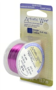 ★在庫処分半額セール★ アーティスティックワイヤー プラム #18 線径 1.0mm 長さ 約3.6m Beadalon ワイヤークラフト ワイヤーアート ワイヤー編み ワイヤークロッシェ ハンドメイド 手芸 衣装 ジ