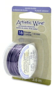 ★在庫処分半額セール★ アーティスティックワイヤー アメジスト #18 線径 1.0mm 長さ 約3.6m Beadalon ワイヤークラフト ワイヤーアート ワイヤー編み ワイヤークロッシェ ハンドメイド 手芸 衣