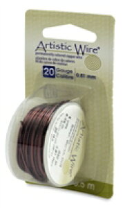 ★在庫処分半額セール★ アーティスティックワイヤー ブラウン #20 線径 0.8mm 長さ 約5.5m Beadalon ワイヤークラフト ワイヤーアート ワイヤー編み ワイヤークロッシェ ハンドメイド 手芸 衣装