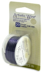 ★在庫処分半額セール★ アーティスティックワイヤー パープル #20 線径 0.8mm 長さ 約5.5m Beadalon ワイヤークラフト ワイヤーアート ワイヤー編み ワイヤークロッシェ ハンドメイド 手芸 衣装