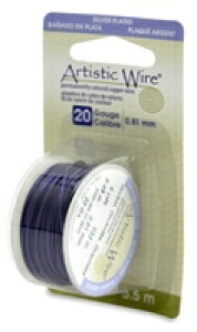 ★在庫処分半額セール★ アーティスティックワイヤー オーキッド #20 線径 0.8mm 長さ 約5.5m Beadalon ワイヤークラフト ワイヤーアート ワイヤー編み ワイヤークロッシェ ハンドメイド 手芸 衣