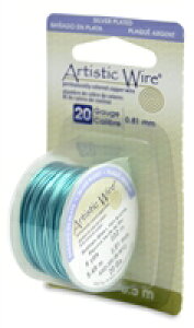 ★在庫処分半額セール★ アーティスティックワイヤー シーフォームグリーン #20 線径 0.8mm 長さ 約5.5m Beadalon ワイヤークラフト ワイヤーアート ワイヤー編み ワイヤークロッシェ ハンドメイ