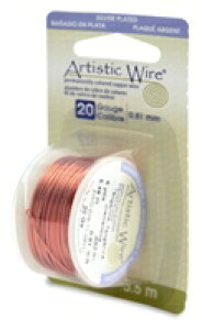 ★在庫処分半額セール★ アーティスティックワイヤー タンジェリン #20 線径 0.8mm 長さ 約5.5m Beadalon ワイヤークラフト ワイヤーアート ワイヤー編み ワイヤークロッシェ ハンドメイド 手芸