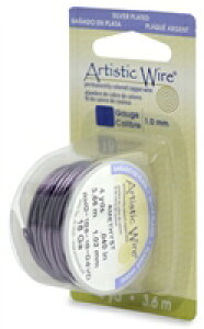 ★在庫処分半額セール★ アーティスティックワイヤー アメジスト #20 線径 0.8mm 長さ 約5.5m Beadalon ワイヤークラフト ワイヤーアート ワイヤー編み ワイヤークロッシェ ハンドメイド 手芸 衣