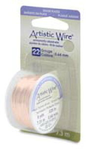 Ԍ 10SALEi A[eBXeBbNC[ [YS[h #18 20 22 24 26 28 y4Zbgz Beadalon C[Ntg C[A[g C[҂ C[NbVF r[YA