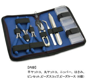 ݌ɏ z AEgbgSALEi Wbv|[`tc[Lbgi{7_Zbgjy202K-030z A[eBXeBbNC[ C[H r[Y ANZT[ r[Y[N | N