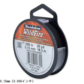 WildFire (ワイルドファイヤー) ビーズステッチ専用糸 0.15mm　ブラック　【161T-004】