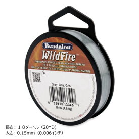 WildFire (ワイルドファイヤー) ビーズステッチ専用糸 0.15mm　グレー【161A－004】
