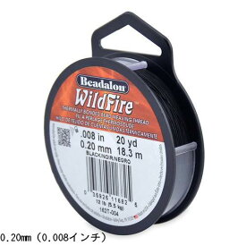 WildFire (ワイルドファイヤー) ビーズステッチ専用糸 0.20mm　ブラック　【162T-004】
