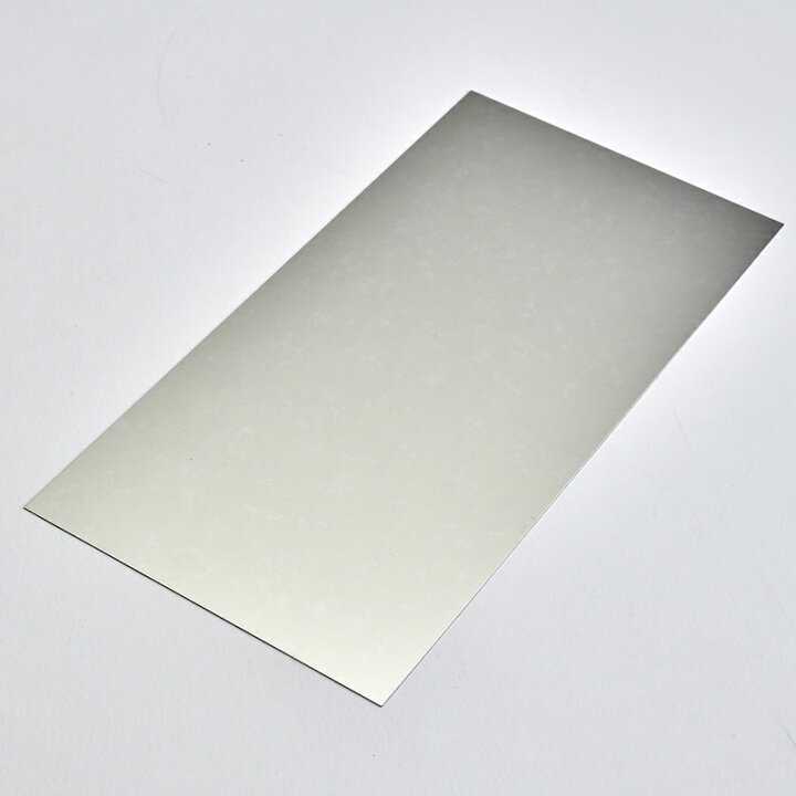 楽天市場】鉄板 厚み 0.3 0.5 1.0 1.6 2.0 mm サイズ 100x200 mm