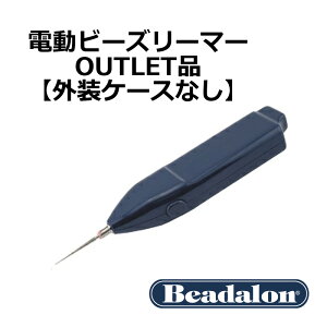 dr[Y[}[  AEgbgi `bv2t Beadalon r[_ VR r[Y o   g A[eBXeBbNC[ ANZT[ WG[ | Nt