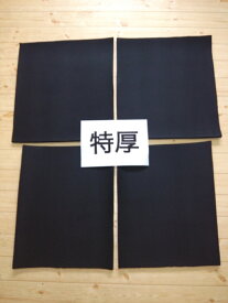 楽天市場 ロードノイズ 遮音 シートの通販