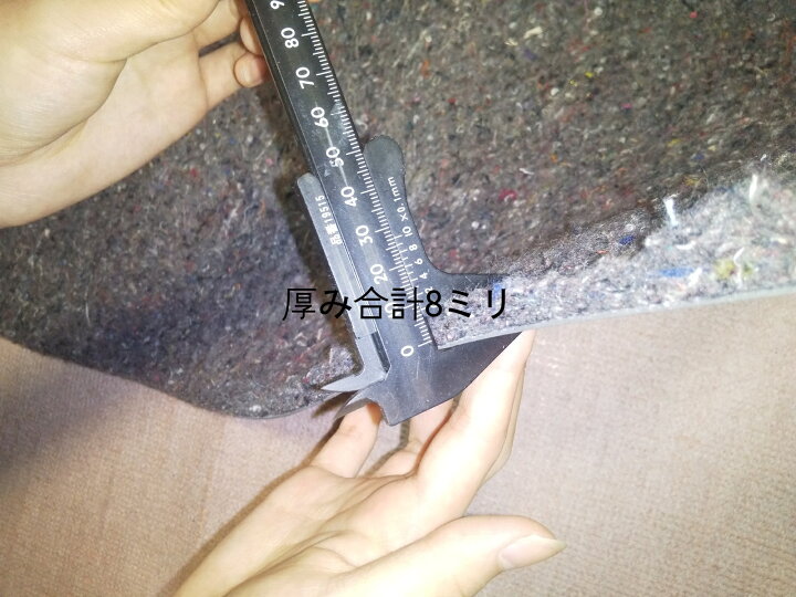 楽天市場 強力 軽自動車サイズ 遮音 吸音 防音マット 表面ニードルフェルトバージョン デッドニングシートで快適空間 ロードノイズ低減マット 防音マット 防音シート 断熱マット 断熱シート n box n wgn ラパン アルト ムーブ ミラ Noiseシャット 楽天市場 強力 軽自動車サイズ 遮音 吸音 防音マット 表面ニードルフェルトバージョン デッドニングシートで快適空間 ロードノイズ低減マット 防音マット 防音シート 断熱マット 断熱シート n box n wgn ラパン アルト ムーブ ミラ Noiseシャット