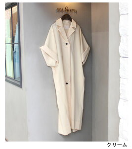 �ys40�z�g�D�f�C�t�� TODAYFUL �n�[�t�X���[�u�R�N�[���R�[�g Halfsleeve Cocoon Coat�y�L�����Z���ԕi�����s�z�ylet�z�yid�z
