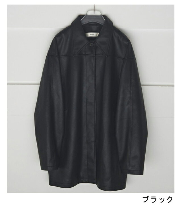 楽天市場】アンヌーク anuke エコレザーオーバージャケット Ecoleather 