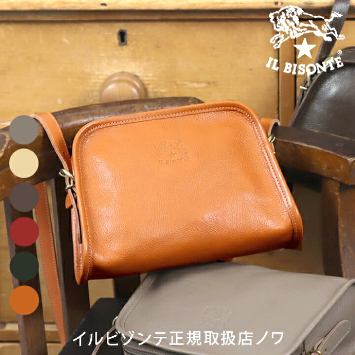 楽天市場】イルビゾンテ バッグ ショルダーバッグ ラウンドフレア 