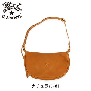イルビゾンテ(IL BISONTE) 三日月 ショルダーバッグ | 通販・人気  