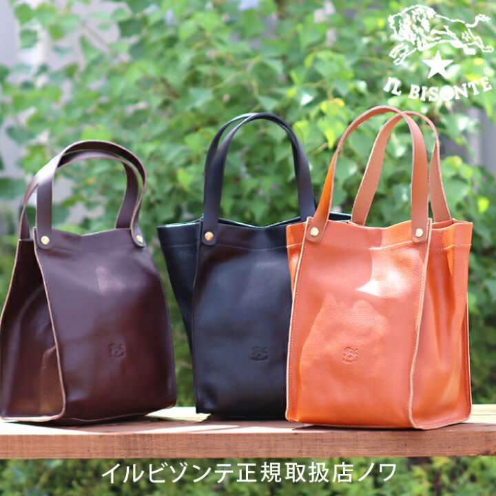 楽天市場】イルビゾンテ バッグ ハンドバッグ スクエアハンドバッグ  