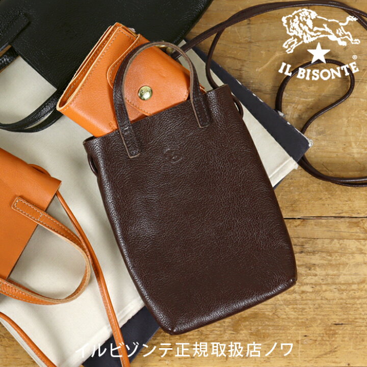 楽天市場】イルビゾンテ バッグ ショルダーバッグ ミニショルダー  