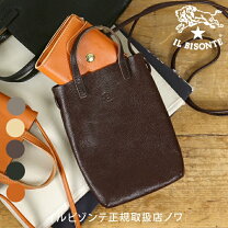 楽天市場】イルビゾンテ ミニボストンバッグの通販