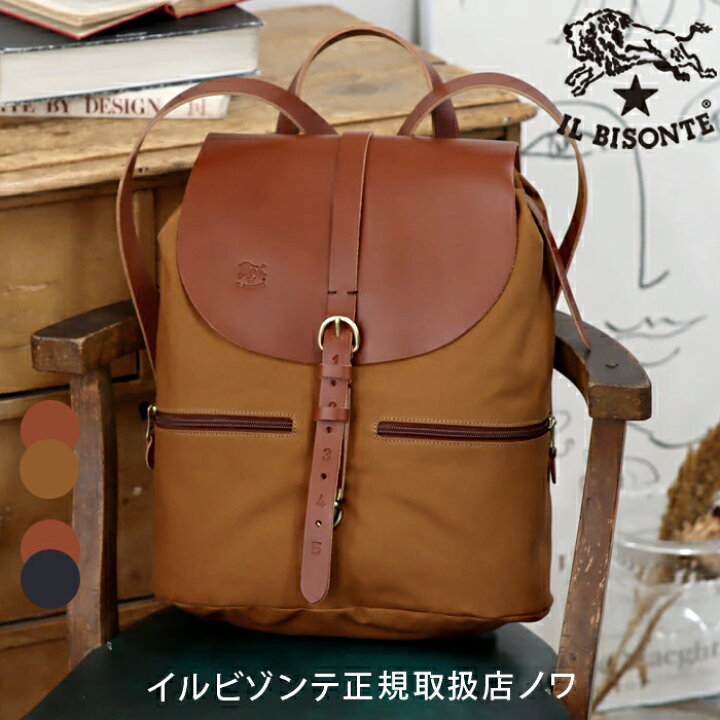 楽天市場】イルビゾンテ バッグ リュック バックパック キャンバス 