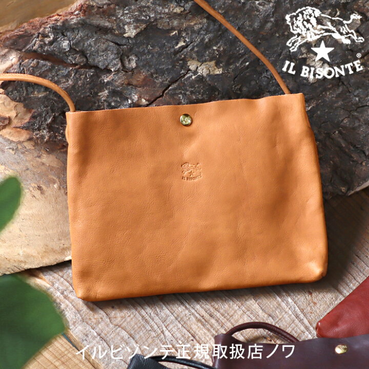 楽天市場】イルビゾンテ バッグ ショルダーバッグ バケッタ  